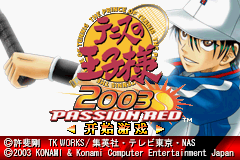 《网球王子2003：火红》简体中文汉化版 游戏截图 2